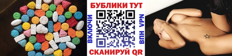 ЭКСТАЗИ TESLA Удомля