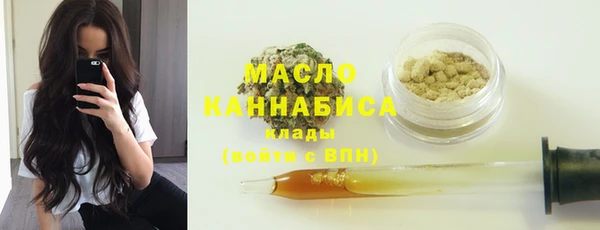 скорость Алексин