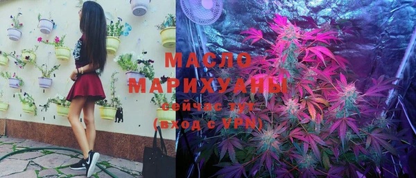 кокс Абдулино