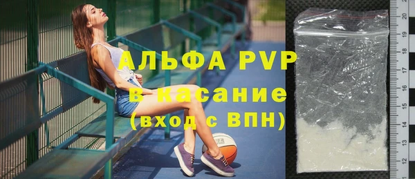 скорость Алексин