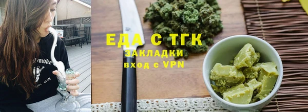 скорость Алексин