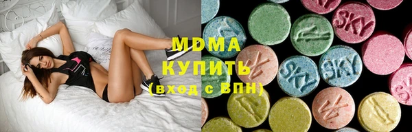 альфа пвп Алексеевка