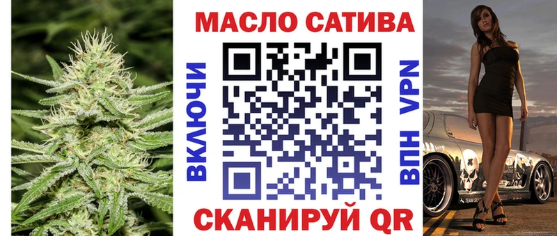Дистиллят ТГК концентрат  Удомля 